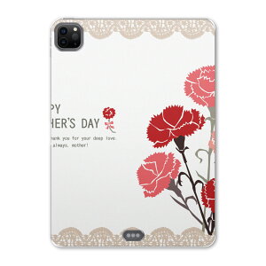 iPad Pro 11 2 2020N p P[X \tg TPUP[X A2228 A2068 A2230 Ή ^ubgP[X ^ubgJo[ 015823 ̓@ԁ@J[l[V