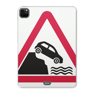 iPad Pro 12.9inch 2020�������f�� ��4���� �A�C�p�b�h�v�� 12.9�C���` �^�u���b�g�P�[�X �^�u���b�g�J�o�[ TPU �\�t�g�P�[�X A2229 A2069 A2232 A2233 016236 traffic sign red triangle-20180316-AM.JPG