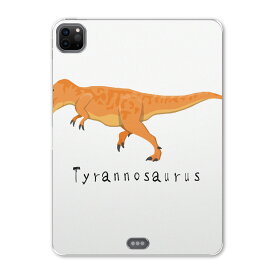 iPad Pro 11 第2世代 2020年版 用 ケース ソフト TPUケース A2228 A2068 A2230 対応 タブレットケース タブレットカバー 017688 恐竜 ティラノサウルス　Tyrannosaurus　恐竜
