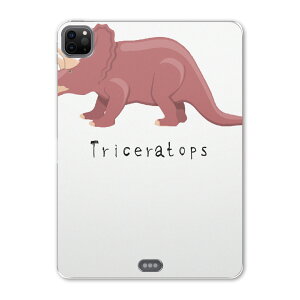 iPad Pro 11 ��2���� 2020�N�� �p �P�[�X �\�t�g TPU�P�[�X A2228 A2068 A2230 �Ή� �^�u���b�g�P�[�X �^�u���b�g�J�o�[ 017696 ���� �g���P���g�v�X�@Triceratops�@����