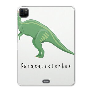 iPad Pro 11 ��2���� 2020�N�� �p �P�[�X �\�t�g TPU�P�[�X A2228 A2068 A2230 �Ή� �^�u���b�g�P�[�X �^�u���b�g�J�o�[ 017697 ���� �p���T�E�����t�X�@Parasaurolophus�@����