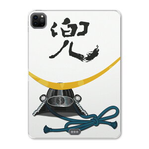 iPad Pro 12.9inch 2020f 4 ACpbhv 12.9C` ^ubgP[X ^ubgJo[ TPU \tgP[X A2229 A2069 A2232 A2233 017714 q̓@ @@Jug