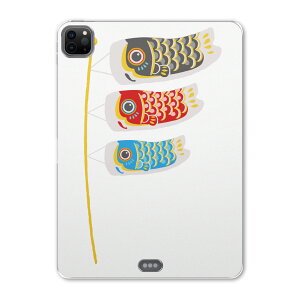 iPad Pro 11 第2世代 2020年版 用 ケース ソフト TPUケース A2228 A2068 A2230 対応 タブレットケース タブレットカバー 017786 こどもの日  こいのぼり 鯉のぼり