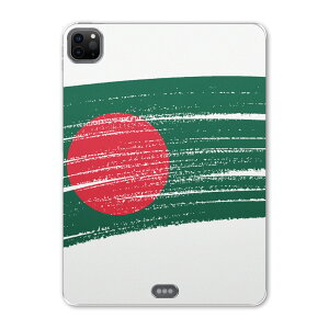 iPad Pro 11 ��2���� 2020�N�� �p �P�[�X �\�t�g TPU�P�[�X A2228 A2068 A2230 �Ή� �^�u���b�g�P�[�X �^�u���b�g�J�o�[ 018393 ���� bangladesh �o���O���f�V��