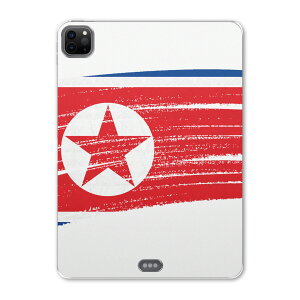 iPad Pro 11 2 2020N p P[X \tg TPUP[X A2228 A2068 A2230 Ή ^ubgP[X ^ubgJo[ 018525  north-korea kN