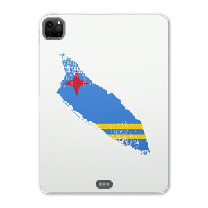 iPad Pro 12.9inch 2020�������f�� ��4���� �A�C�p�b�h�v�� 12.9�C���` �^�u���b�g�P�[�X �^�u���b�g�J�o�[ TPU �\�t�g�P�[�X A2229 A2069 A2232 A2233 018764 ���� aruba �A���o