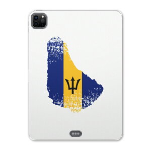 iPad Pro 12.9inch 2020�������f�� ��4���� �A�C�p�b�h�v�� 12.9�C���` �^�u���b�g�P�[�X �^�u���b�g�J�o�[ TPU �\�t�g�P�[�X A2229 A2069 A2232 A2233 018771 ���� barbados �o���o�h�X