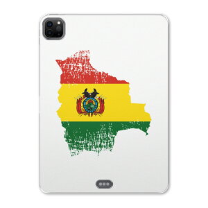 iPad Pro 12.9inch 2020�������f�� ��4���� �A�C�p�b�h�v�� 12.9�C���` �^�u���b�g�P�[�X �^�u���b�g�J�o�[ TPU �\�t�g�P�[�X A2229 A2069 A2232 A2233 018778 ���� bolivia �{���r�A