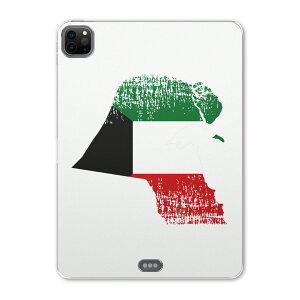 iPad Pro 11 2 2020N p P[X \tg TPUP[X A2228 A2068 A2230 Ή ^ubgP[X ^ubgJo[ 018865  kuwait NEF[g