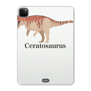 iPad Pro 11 2 2020N p P[X \tg TPUP[X A2228 A2068 A2230 Ή ^ubgP[X ^ubgJo[ 019773   Ceratosaurus PgTEX