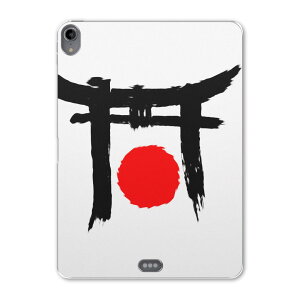 iPad Pro 12.9 第3世代 2019年版 用 ケース ソフト TPUケース A1876 A2014 A1895 対応 タブレットケース タブレットカバー 000960 ユニーク 日本 鳥居
