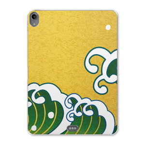 iPad Pro 11inch 第1世代 2018年 アイパッドプロ 11インチ タブレットケース タブレットカバー TPU ソフトケース A1980 A2013 A1934 A1979 000969 波 和