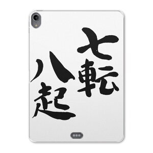 iPad Pro 12.9 3 2019N p P[X \tg TPUP[X A1876 A2014 A1895 Ή ^ubgP[X ^ubgJo[ 002298 {Ea @