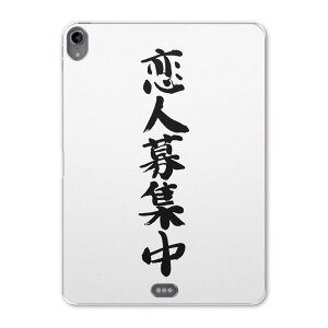 iPad Pro 12.9 ��3���� 2019�N�� �p �P�[�X �\�t�g TPU�P�[�X A1876 A2014 A1895 �Ή� �^�u���b�g�P�[�X �^�u���b�g�J�o�[ 002326 ���{��E�a�� �����@����