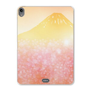 iPad Pro 11inch 1 2018N ACpbhv 11C` ^ubgP[X ^ubgJo[ TPU \tgP[X A1980 A2013 A1934 A1979 005504 a@a@xmR