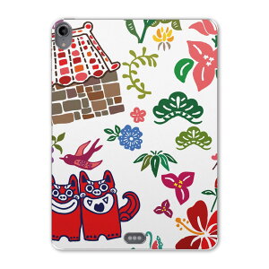 iPad Pro 11inch 1 2018N ACpbhv 11C` ^ubgP[X ^ubgJo[ TPU \tgP[X A1980 A2013 A1934 A1979 005541 @CXg@Jt