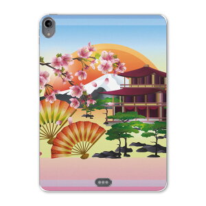 iPad Pro 11inch 1 2018N ACpbhv 11C` ^ubgP[X ^ubgJo[ TPU \tgP[X A1980 A2013 A1934 A1979 005905 a@a@@q