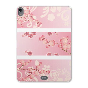 iPad Pro 12.9 3 2019N p P[X \tg TPUP[X A1876 A2014 A1895 Ή ^ubgP[X ^ubgJo[ 006694 t[ ԁ@t[