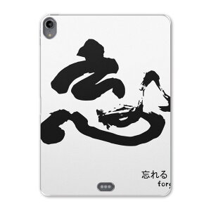 iPad Pro 12.9 3 2019N p P[X \tg TPUP[X A1876 A2014 A1895 Ή ^ubgP[X ^ubgJo[ 007436 {Ea @{@Y@@ubN