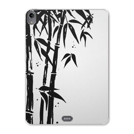楽天市場 竹 タブレットカバー ケース タブレットpcアクセサリー スマートフォン タブレットの通販