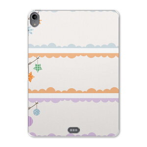 iPad Pro 12.9 第3世代 2019年版 用 ケース ソフト TPUケース A1876 A2014 A1895 対応 タブレットケース タブレットカバー 009618 フラワー ハート カラフル