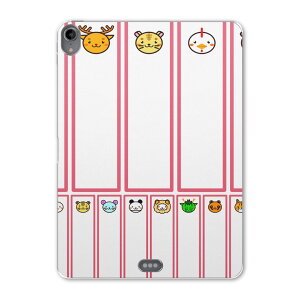 Ipad ケース キャラクターの人気商品 通販 価格比較 価格 Com Ipad ケース キャラクターの人気商品 通販 価格比較 価格 Com
