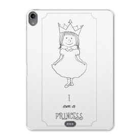 楽天市場 プリンセス タブレットカバー ケース タブレットpcアクセサリー スマートフォン タブレットの通販 楽天市場 プリンセス タブレットカバー ケース タブレットpcアクセサリー スマートフォン タブレットの通販