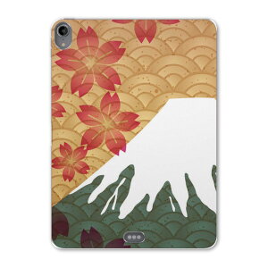 iPad Pro 11inch 1 2018N ACpbhv 11C` ^ubgP[X ^ubgJo[ TPU \tgP[X A1980 A2013 A1934 A1979 011474 a@a@xmR