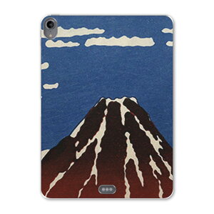 iPad Pro 11inch 1 2018N ACpbhv 11C` ^ubgP[X ^ubgJo[ TPU \tgP[X A1980 A2013 A1934 A1979 011478 a@a@xmR