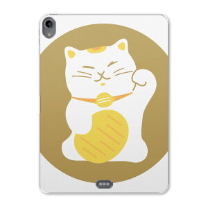 iPad Pro 11inch 1 2018N ACpbhv 11C` ^ubgP[X ^ubgJo[ TPU \tgP[X A1980 A2013 A1934 A1979 012848 ˂@L@ɐ