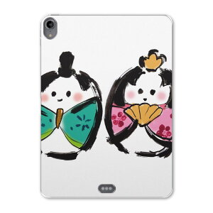 iPad Pro 11inch ��1���� 2018�N �A�C�p�b�h�v�� 11�C���` �^�u���b�g�P�[�X �^�u���b�g�J�o�[ TPU �\�t�g�P�[�X A1980 A2013 A1934 A1979 012853 �ЂȍՂ�@�a�@�ߋ�