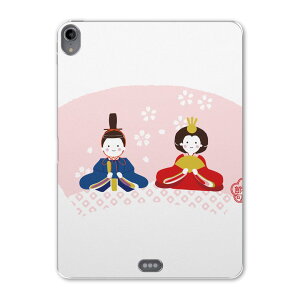 iPad Pro 11inch ��1���� 2018�N �A�C�p�b�h�v�� 11�C���` �^�u���b�g�P�[�X �^�u���b�g�J�o�[ TPU �\�t�g�P�[�X A1980 A2013 A1934 A1979 012856 �ЂȍՂ�@�a�@�ߋ�