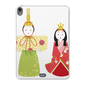 iPad Pro 11inch ��1���� 2018�N �A�C�p�b�h�v�� 11�C���` �^�u���b�g�P�[�X �^�u���b�g�J�o�[ TPU �\�t�g�P�[�X A1980 A2013 A1934 A1979 012857 �ЂȍՂ�@�a�@�ߋ�