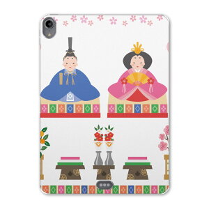 iPad Pro 12.9 ��3���� 2019�N�� �p �P�[�X �\�t�g TPU�P�[�X A1876 A2014 A1895 �Ή� �^�u���b�g�P�[�X �^�u���b�g�J�o�[ 012866 �ЂȍՂ�@�a�@�ߋ�