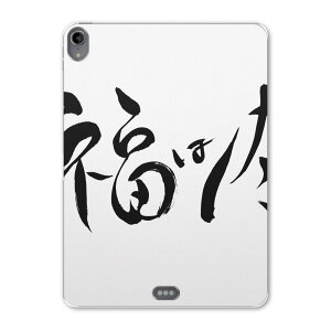 iPad Pro 11inch ��1���� 2018�N �A�C�p�b�h�v�� 11�C���` �^�u���b�g�P�[�X �^�u���b�g�J�o�[ TPU �\�t�g�P�[�X A1980 A2013 A1934 A1979 012873 �ߕ��@�����@����