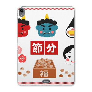iPad Pro 11inch 1 2018N ACpbhv 11C` ^ubgP[X ^ubgJo[ TPU \tgP[X A1980 A2013 A1934 A1979 012878 ߕ@S@