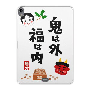 iPad Pro 11inch ��1���� 2018�N �A�C�p�b�h�v�� 11�C���` �^�u���b�g�P�[�X �^�u���b�g�J�o�[ TPU �\�t�g�P�[�X A1980 A2013 A1934 A1979 012879 �ߕ��@�S�@����