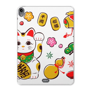 iPad Pro 12.9 3 2019N p P[X \tg TPUP[X A1876 A2014 A1895 Ή ^ubgP[X ^ubgJo[ 012887 L@ɐ@L