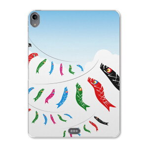 iPad Pro 11inch 1 2018N ACpbhv 11C` ^ubgP[X ^ubgJo[ TPU \tgP[X A1980 A2013 A1934 A1979 013163 ̂ڂ@ǂ̓@ߋ