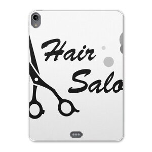 iPad Pro 12.9 第3世代 2019年版 用 ケース ソフト TPUケース A1876 A2014 A1895 対応 タブレットケース タブレットカバー 013243 おしゃれ 美容室 モノトーン