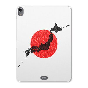 iPad Pro 11inch ��1���� 2018�N �A�C�p�b�h�v�� 11�C���` �^�u���b�g�P�[�X �^�u���b�g�J�o�[ TPU �\�t�g�P�[�X A1980 A2013 A1934 A1979 013273 ���{�@�n�}�@���̊�