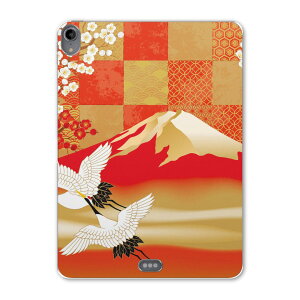 iPad Pro 11inch 1 2018N ACpbhv 11C` ^ubgP[X ^ubgJo[ TPU \tgP[X A1980 A2013 A1934 A1979 014772 ߁@xmR@a