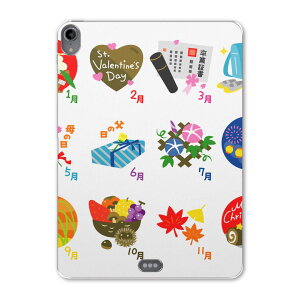 iPad Pro 11inch ��1���� 2018�N �A�C�p�b�h�v�� 11�C���` �^�u���b�g�P�[�X �^�u���b�g�J�o�[ TPU �\�t�g�P�[�X A1980 A2013 A1934 A1979 014958 �C���X�g�@��N�@�G��