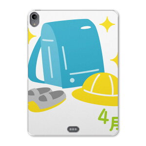 iPad Pro 11inch ��1���� 2018�N �A�C�p�b�h�v�� 11�C���` �^�u���b�g�P�[�X �^�u���b�g�J�o�[ TPU �\�t�g�P�[�X A1980 A2013 A1934 A1979 015259 �����h�Z���@���w���@4��