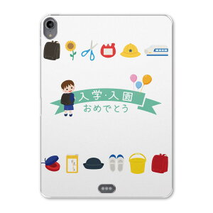 iPad Pro 11inch ��1���� 2018�N �A�C�p�b�h�v�� 11�C���` �^�u���b�g�P�[�X �^�u���b�g�J�o�[ TPU �\�t�g�P�[�X A1980 A2013 A1934 A1979 015408 �����h�Z���@���w���@�J���t��