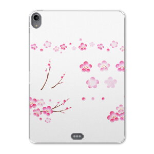 iPad Pro 11inch ��1���� 2018�N �A�C�p�b�h�v�� 11�C���` �^�u���b�g�P�[�X �^�u���b�g�J�o�[ TPU �\�t�g�P�[�X A1980 A2013 A1934 A1979 015561 �~�@�ԁ@�A���@�p�X�e��