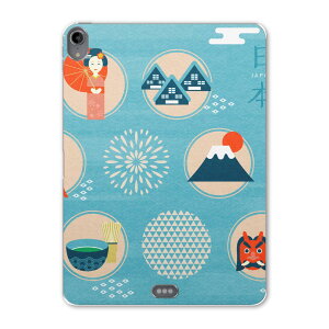 iPad Pro 11inch 1 2018N ACpbhv 11C` ^ubgP[X ^ubgJo[ TPU \tgP[X A1980 A2013 A1934 A1979 015757 {@xmR@@`