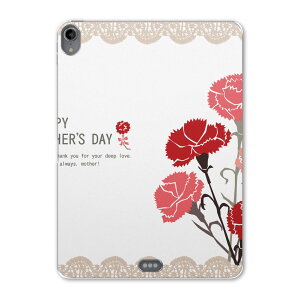 iPad Pro 11inch 1 2018N ACpbhv 11C` ^ubgP[X ^ubgJo[ TPU \tgP[X A1980 A2013 A1934 A1979 015823 ̓@ԁ@J[l[V