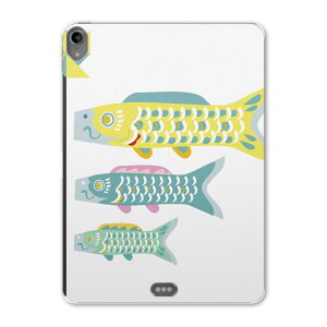 iPad Pro 11 1 2018N p P[X \tg TPUP[X A1980 A2013 A1934 Ή ^ubgP[X ^ubgJo[ 017692 q̓@ ̂ڂ@Jt@̂ڂ