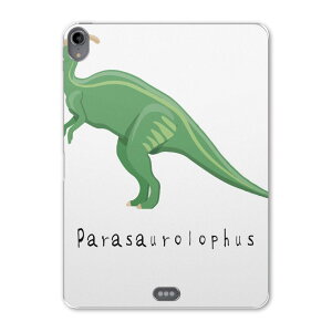 iPad Pro 12.9 ��3���� 2019�N�� �p �P�[�X �\�t�g TPU�P�[�X A1876 A2014 A1895 �Ή� �^�u���b�g�P�[�X �^�u���b�g�J�o�[ 017697 ���� �p���T�E�����t�X�@Parasaurolophus�@����